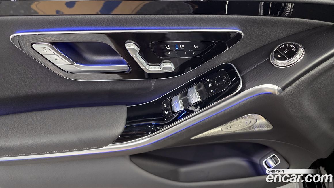 Mercedes-Benz S-Class 2025