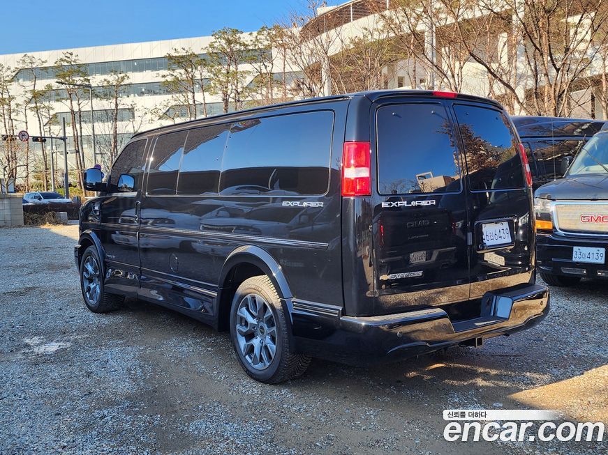 Chevrolet Express Van 2024