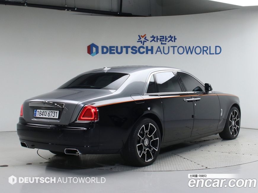 Rolls-Royce Ghost 2013