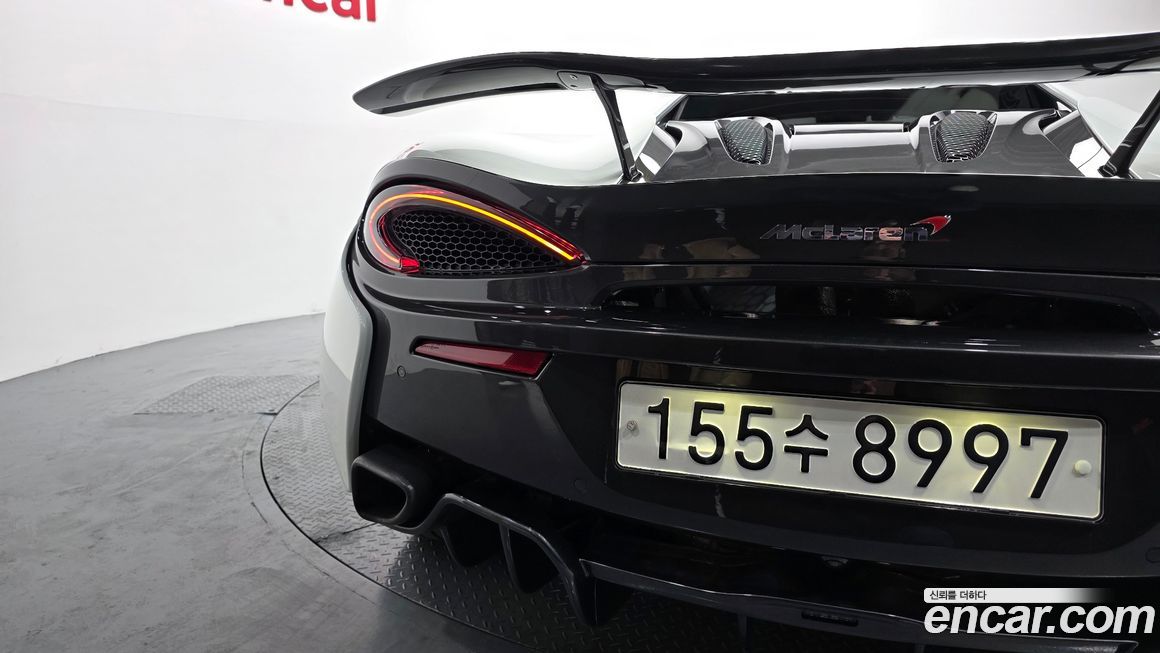 Mclaren 570S 2016