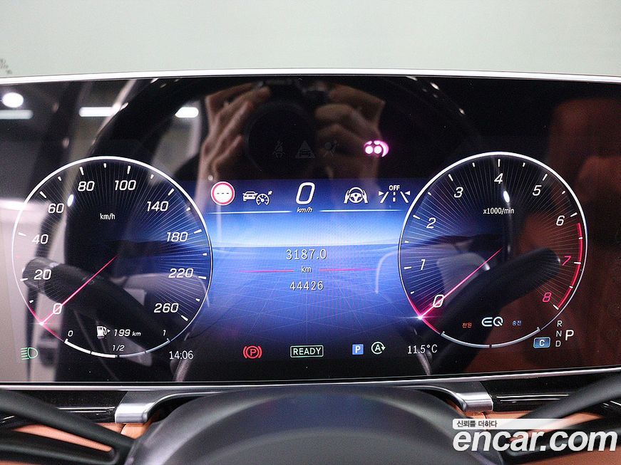 Mercedes-Benz S-Class 2021