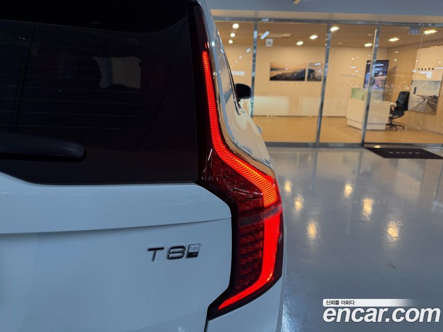 Volvo XC90 2025