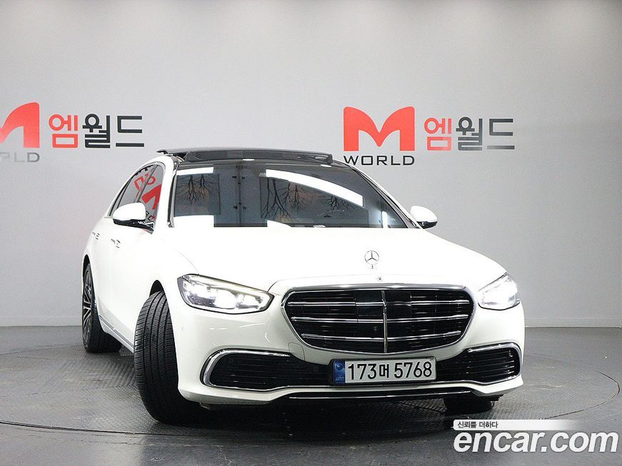 Mercedes-Benz S-Class 2021