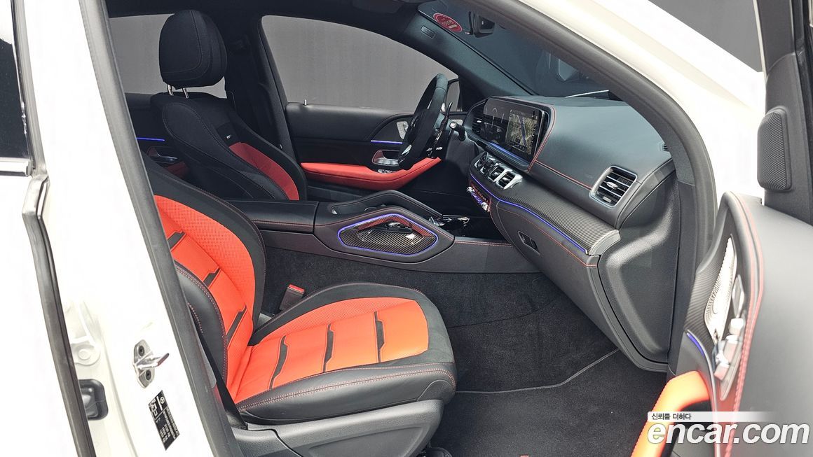 Mercedes-Benz GLE-Class 2023