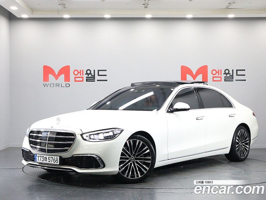 Mercedes-Benz S-Class 2021