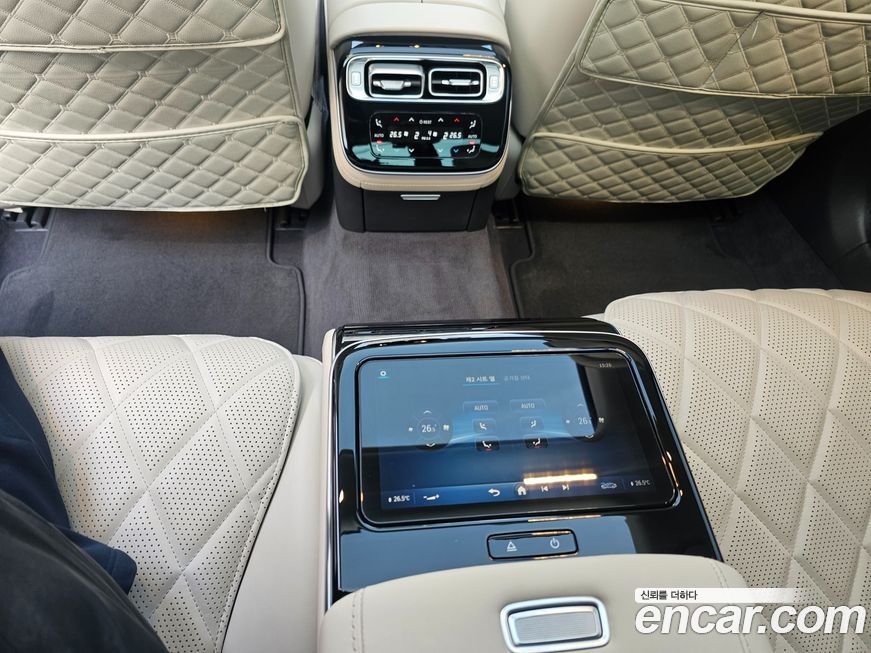 Mercedes-Benz S-Class 2023