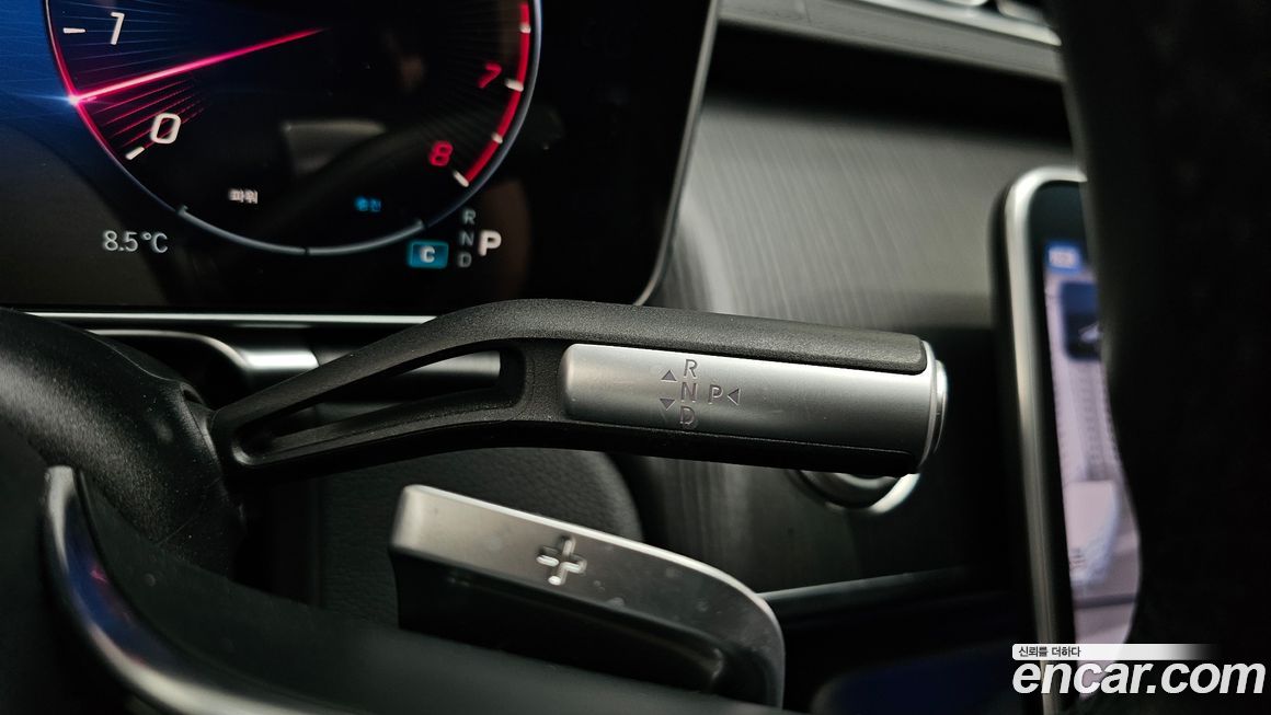 Mercedes-Benz S-Class 2023