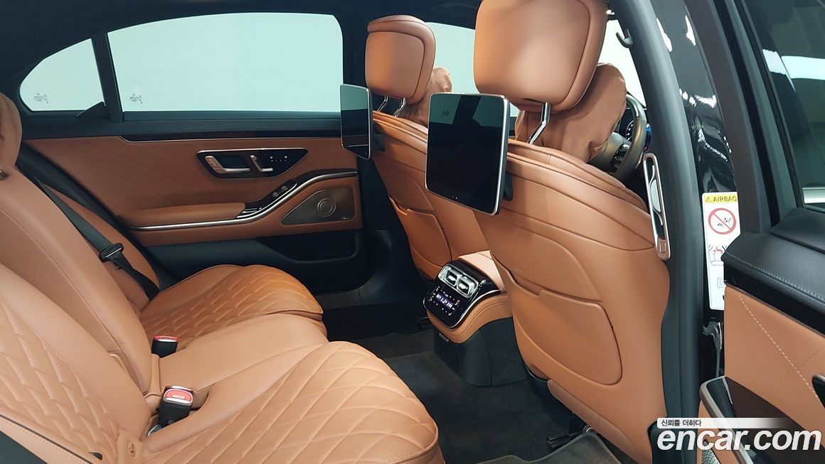 Mercedes-Benz S-Class 2022