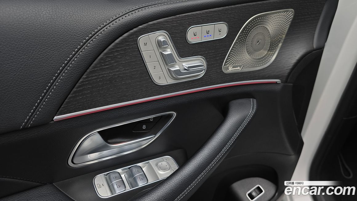 Mercedes-Benz GLS-Class 2022