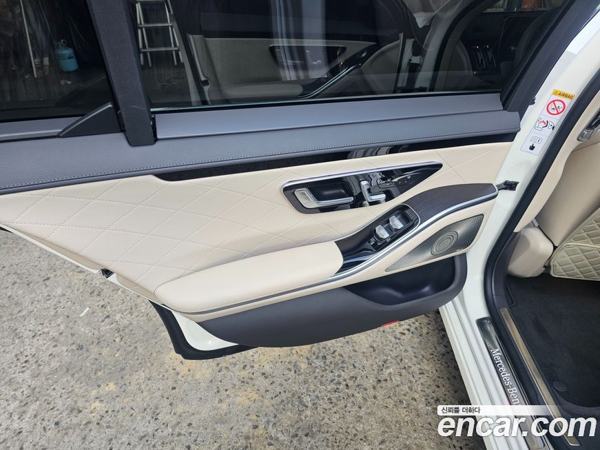 Mercedes-Benz S-Class 2023