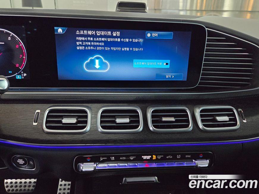 Mercedes-Benz GLE-Class 2025