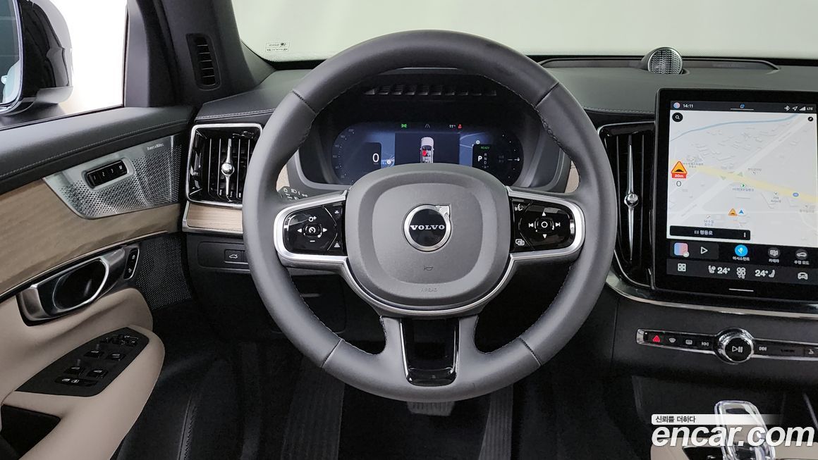 Volvo XC90 2026