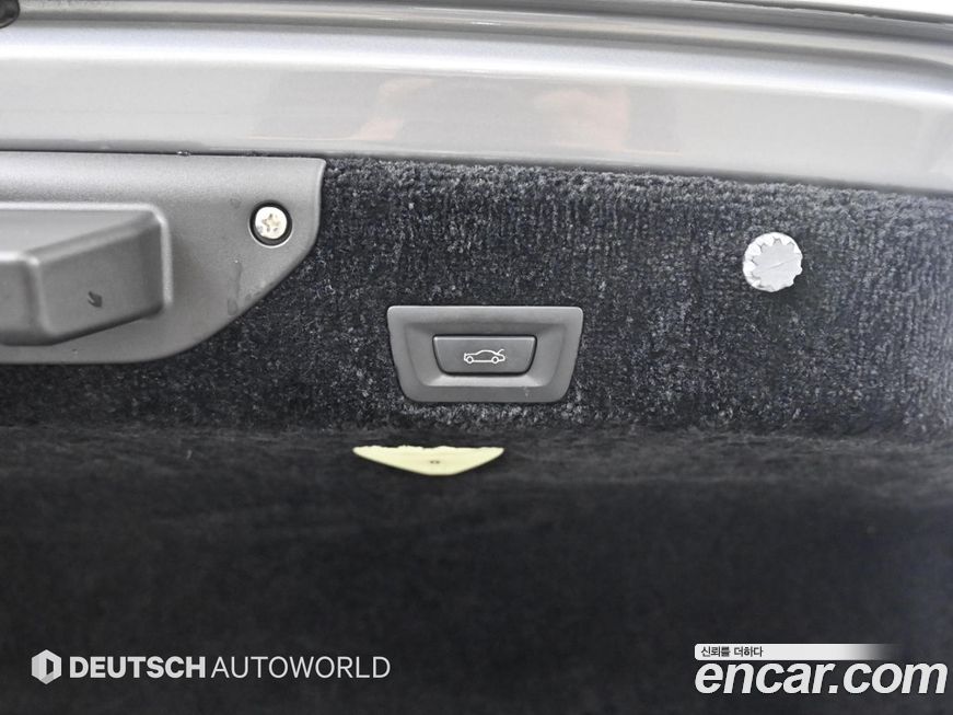 Rolls-Royce Ghost 2013