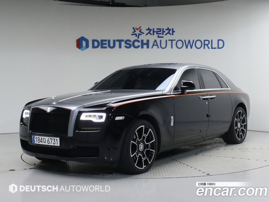 Rolls-Royce Ghost 2013