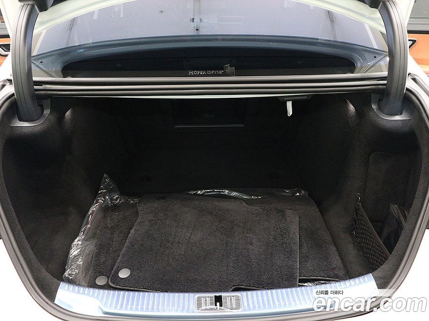 Mercedes-Benz S-Class 2021