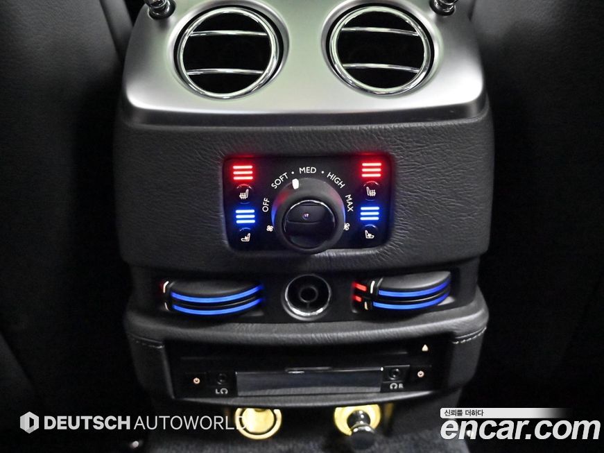 Rolls-Royce Ghost 2013