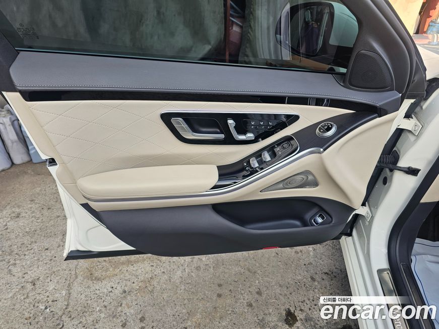 Mercedes-Benz S-Class 2023