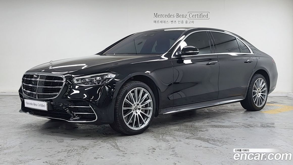 Mercedes-Benz S-Class 2022