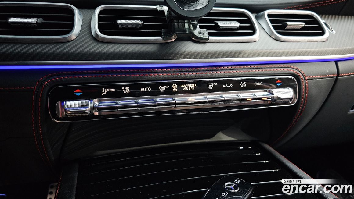 Mercedes-Benz GLE-Class 2023