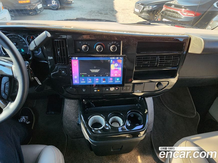 Chevrolet Express Van 2024