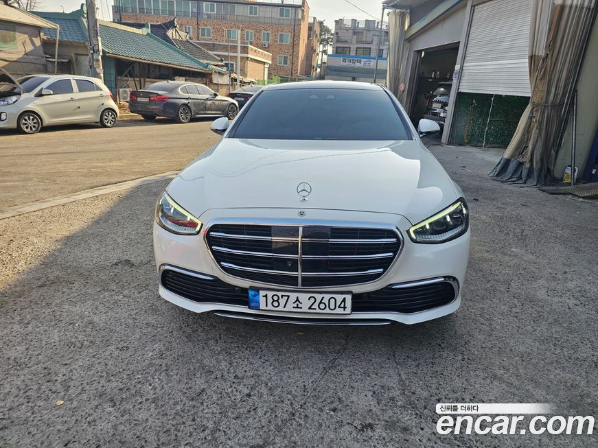 Mercedes-Benz S-Class 2023