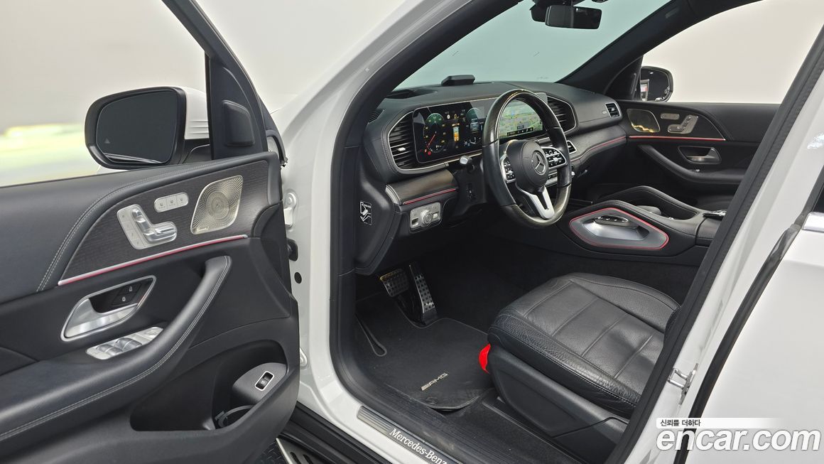 Mercedes-Benz GLS-Class 2022