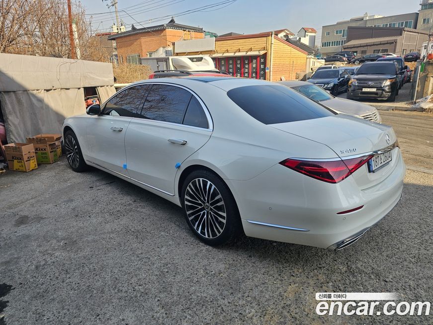 Mercedes-Benz S-Class 2023