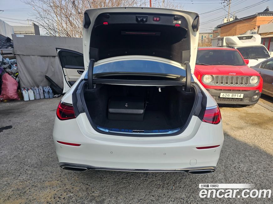 Mercedes-Benz S-Class 2023