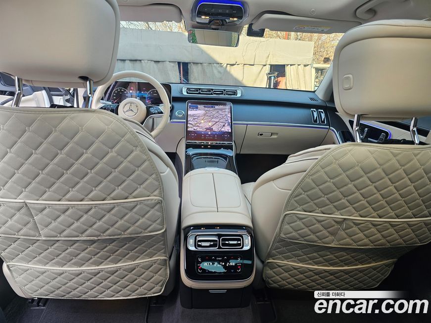 Mercedes-Benz S-Class 2023