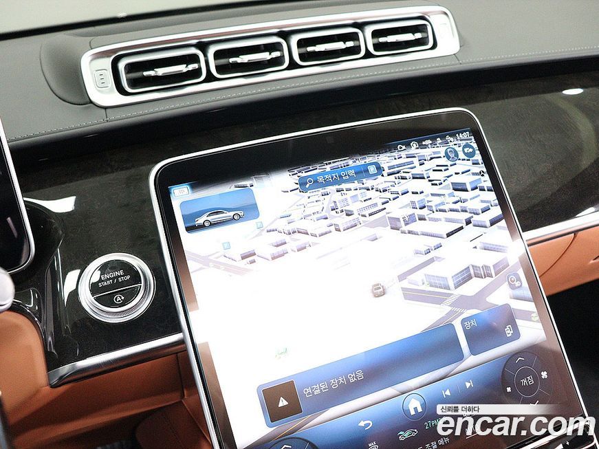 Mercedes-Benz S-Class 2021