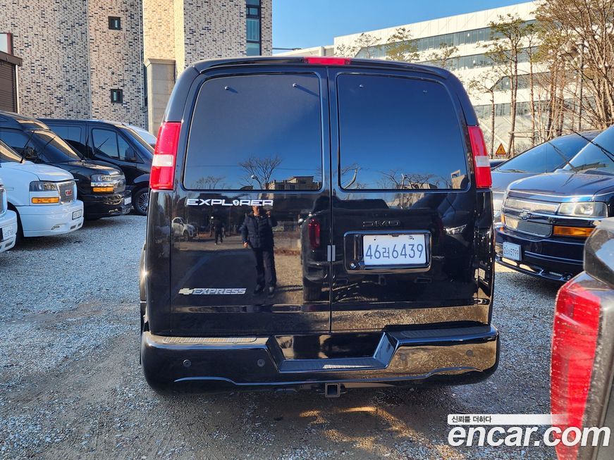 Chevrolet Express Van 2024