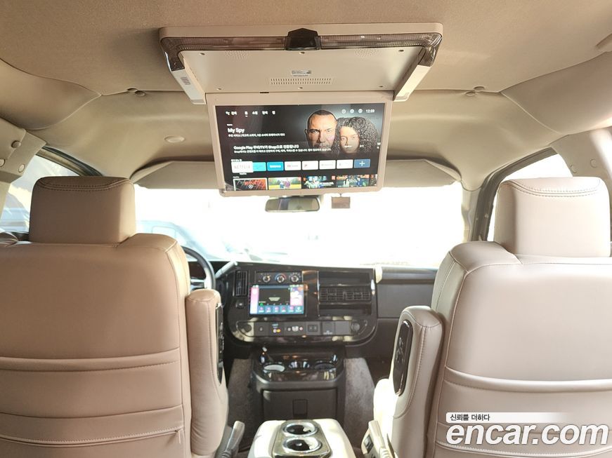 Chevrolet Express Van 2024