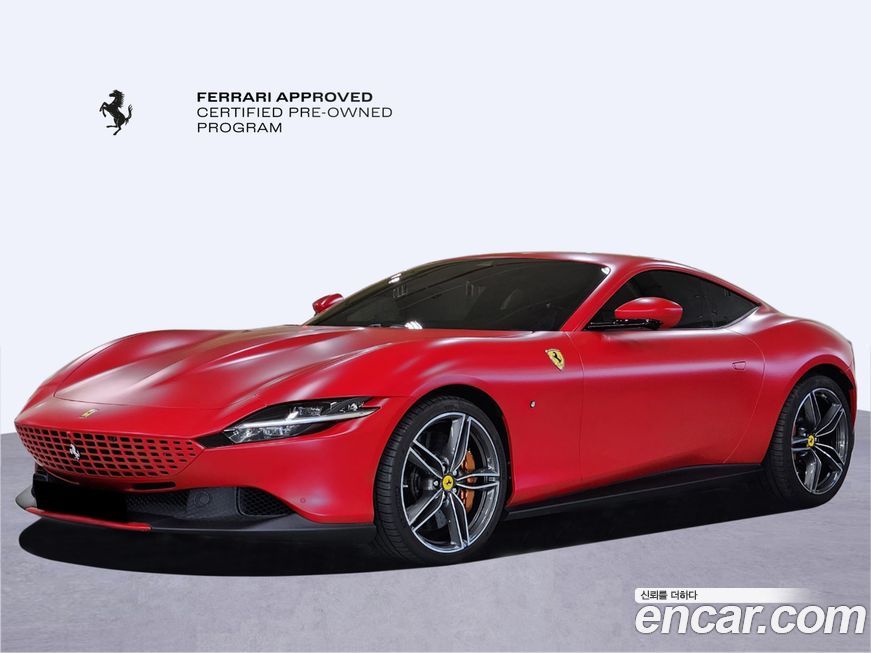 Ferrari Roma 2022