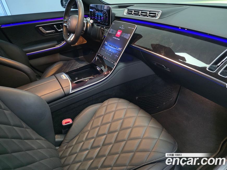 Mercedes-Benz S-Class 2023