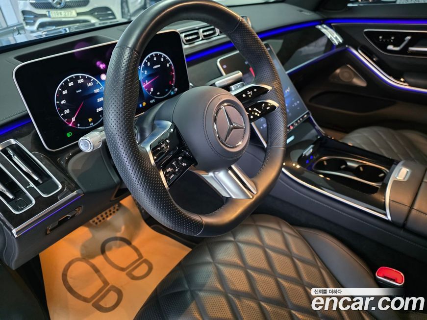 Mercedes-Benz S-Class 2023