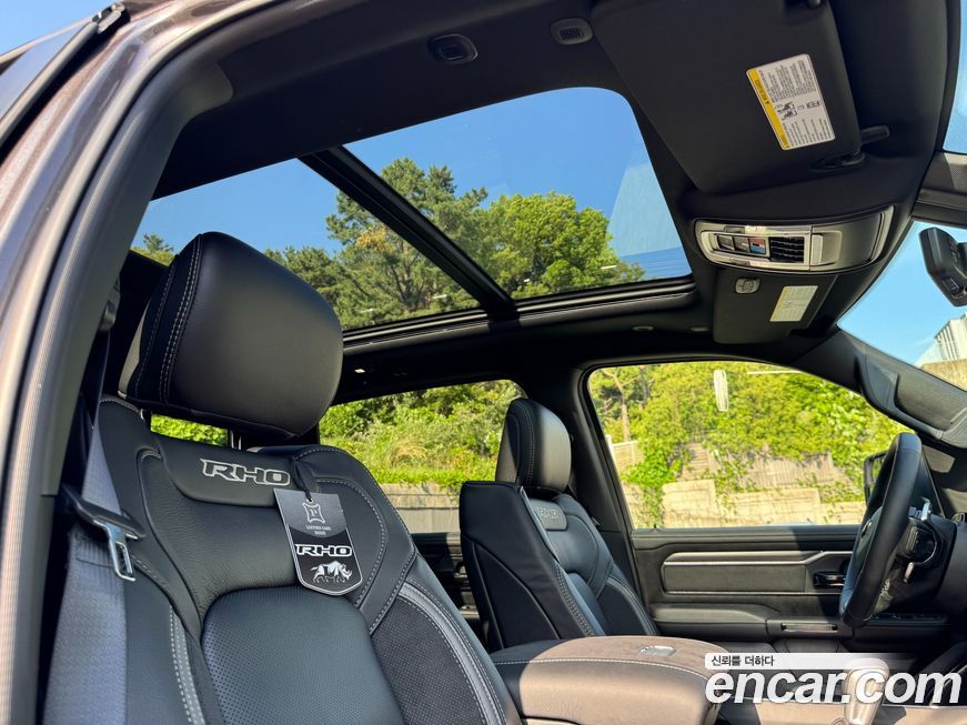 Dodge Ram Pick Up 2025