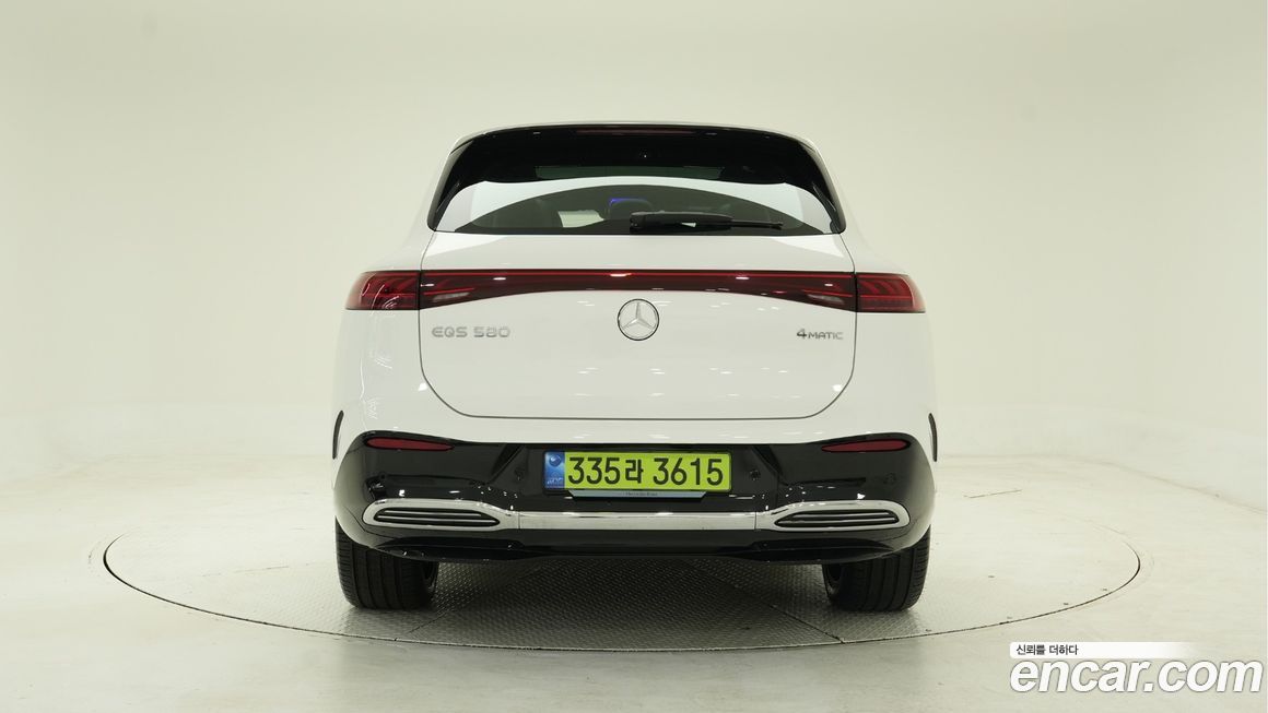 Mercedes-Benz EQS 2024