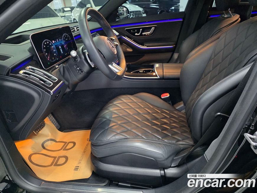 Mercedes-Benz S-Class 2023