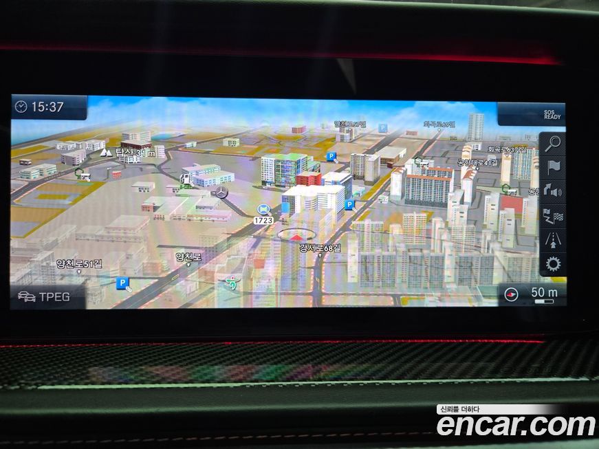 Mercedes-Benz G-Class 2022