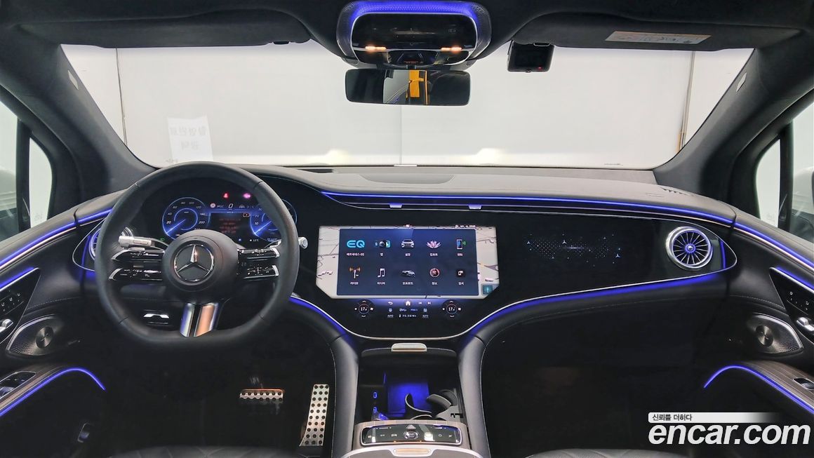 Mercedes-Benz EQS 2024