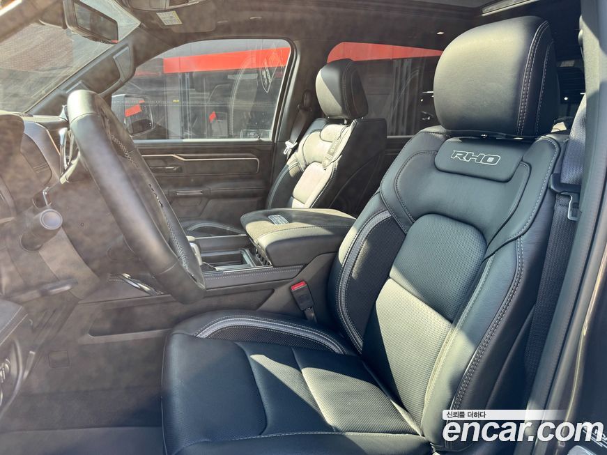 Dodge Ram Pick Up 2025