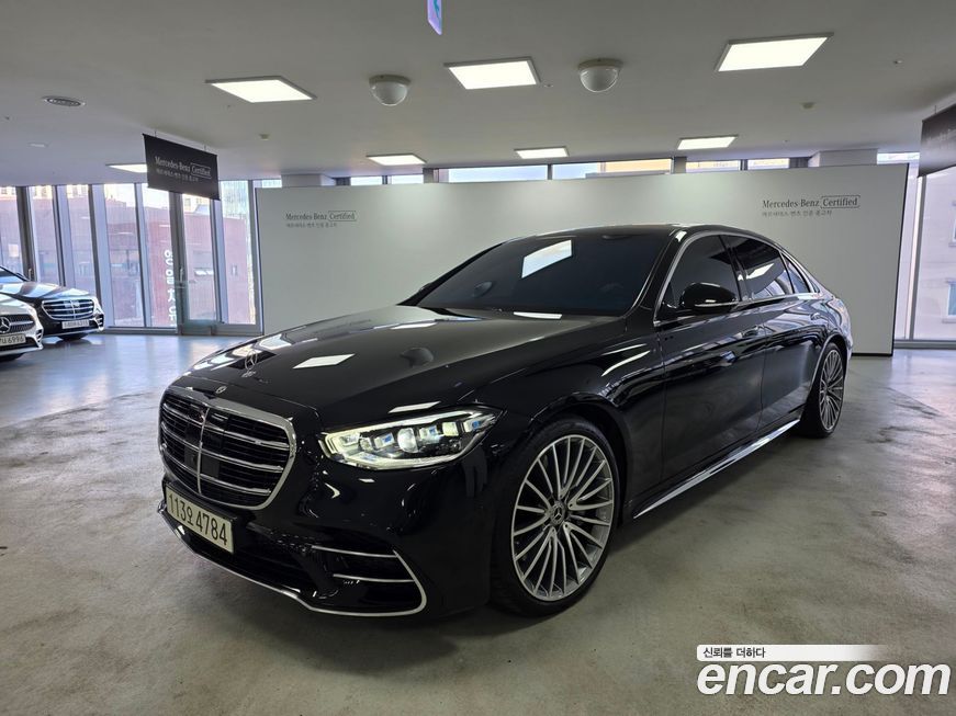 Mercedes-Benz S-Class 2023
