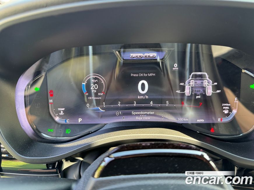 Dodge Ram Pick Up 2025