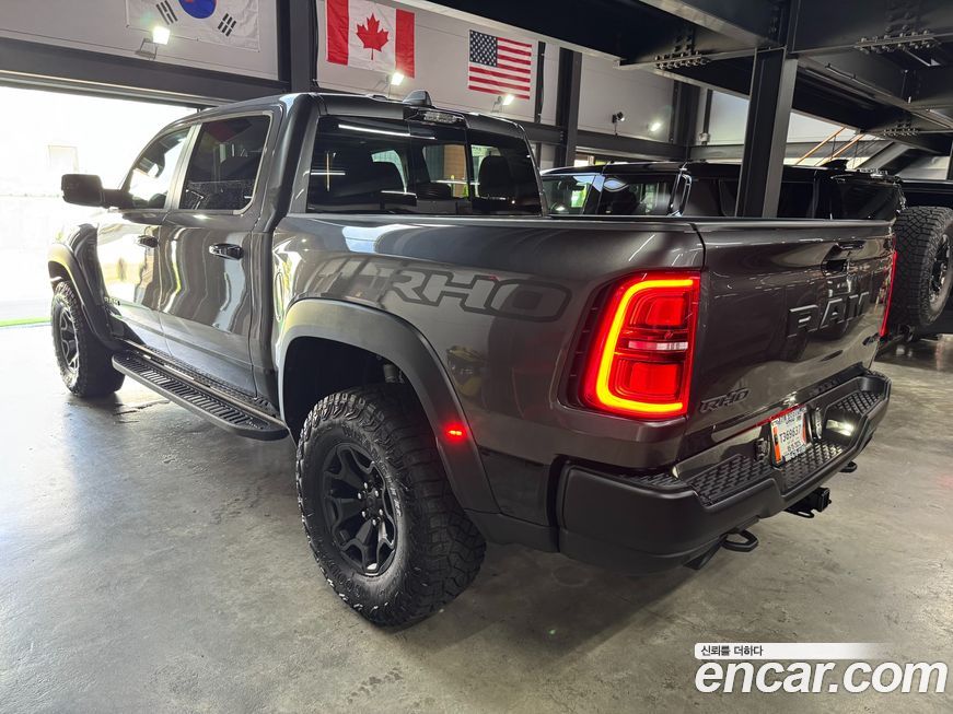 Dodge Ram Pick Up 2025