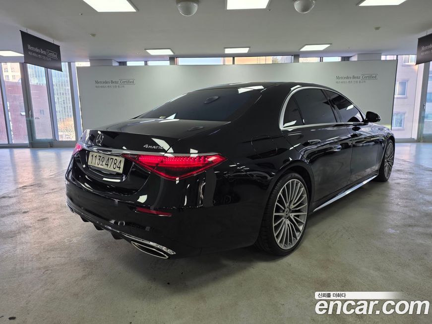 Mercedes-Benz S-Class 2023