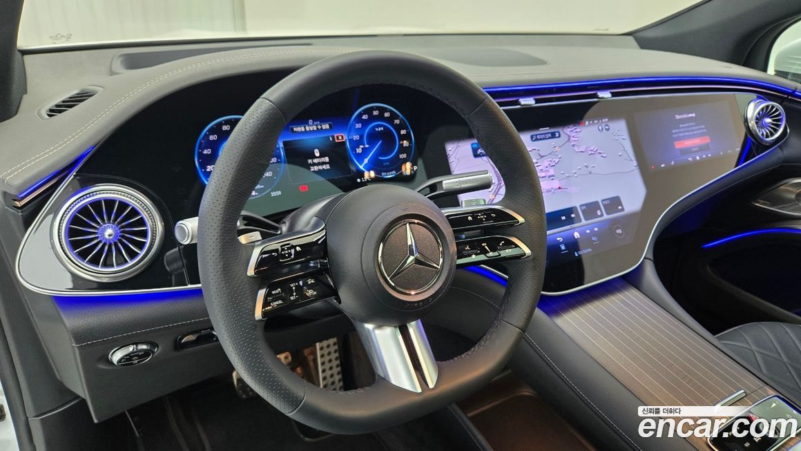 Mercedes-Benz EQS 2024