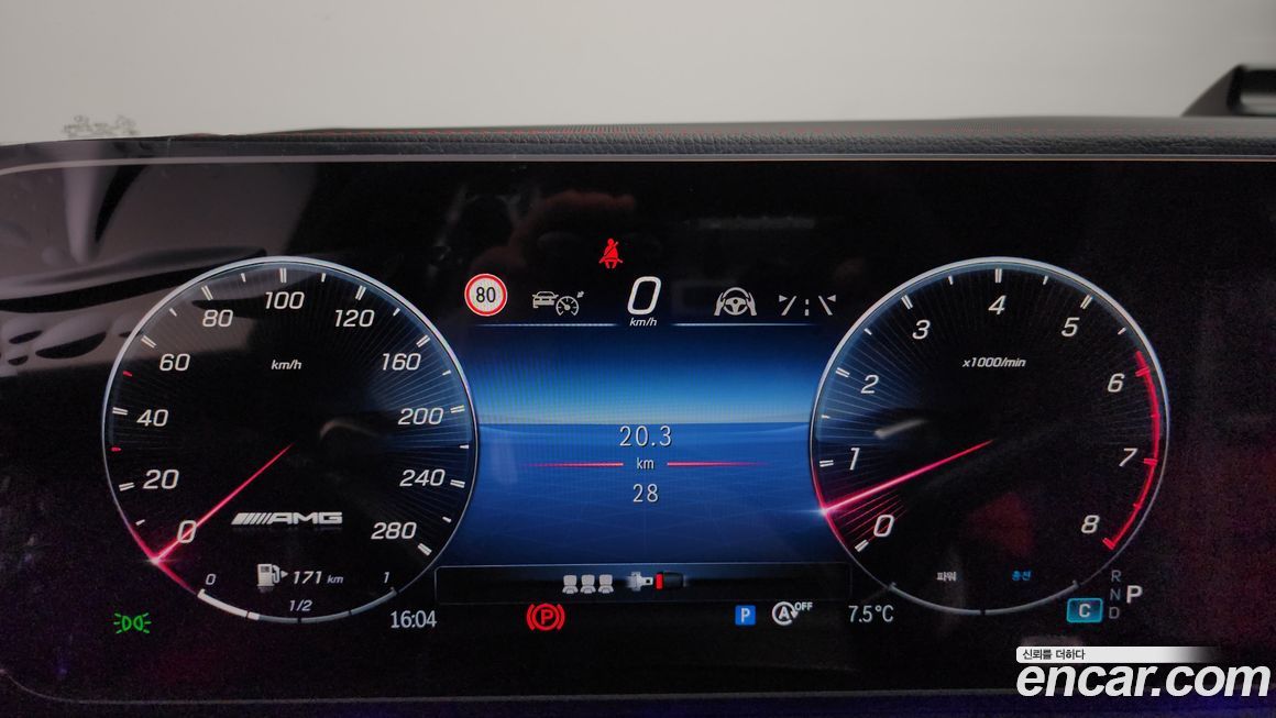 Mercedes-Benz GLE-Class 2026