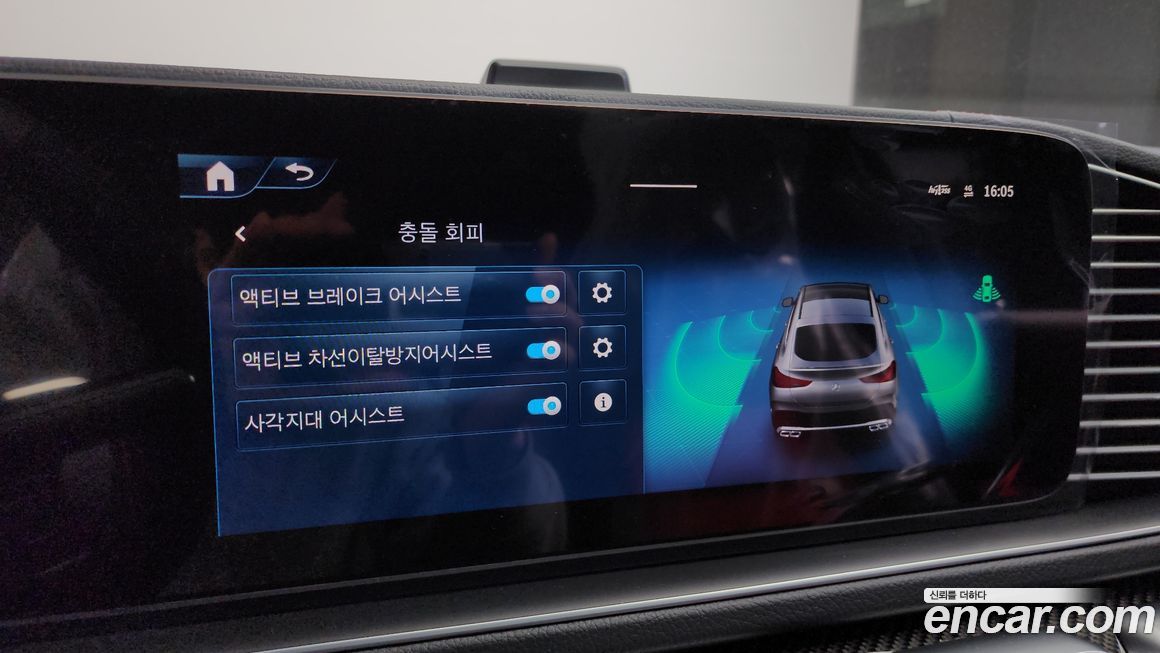 Mercedes-Benz GLE-Class 2026