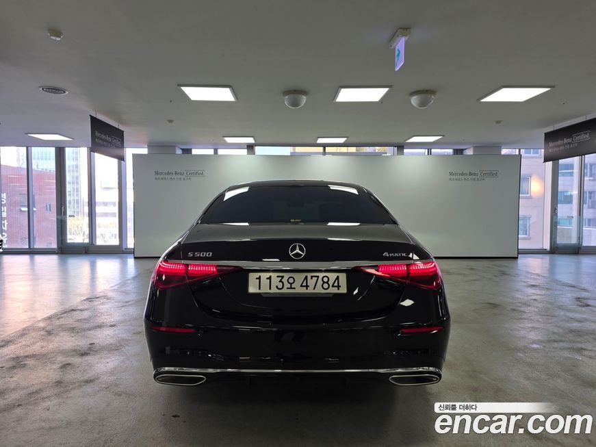 Mercedes-Benz S-Class 2023