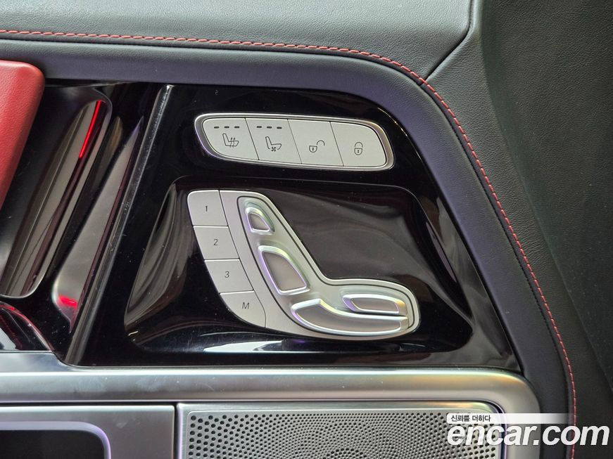 Mercedes-Benz G-Class 2022